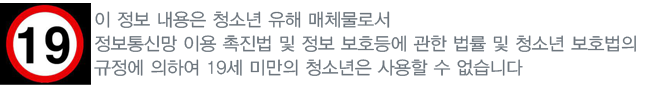 러브코디